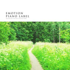 Listen to Close And Warm Nature Version (Nature Ver.) song with lyrics from 지음 JiEum