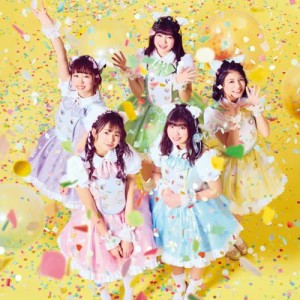 ดาวน์โหลดและฟังเพลง Pretty☆Channel (TV Ver.) พร้อมเนื้อเพลงจาก WA-SUTA