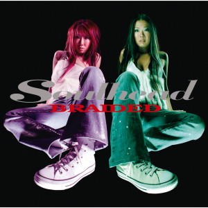 收聽Soulhead的A Pretense Of Love (Album Version)歌詞歌曲