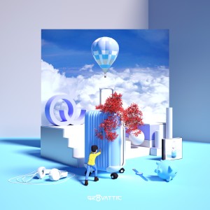 Album MONEY TREE from Lemma