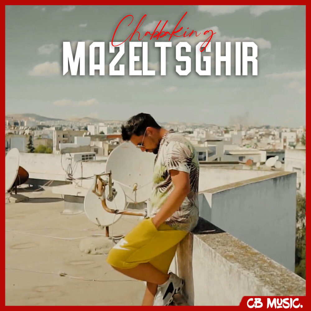 Mazeltsghir