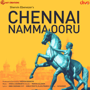Album Chennai Namma Ooru from Jeshwanth