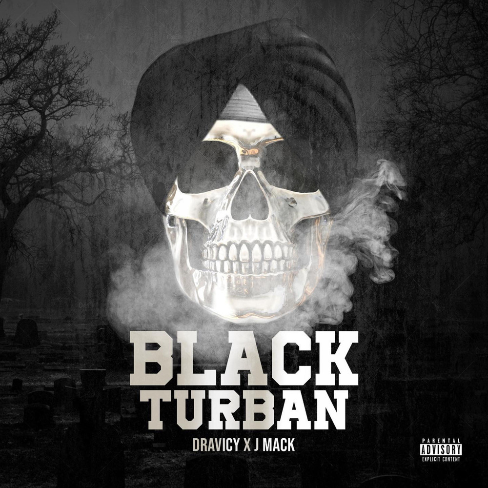 Do Or Die (Explicit)