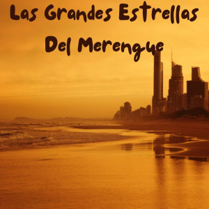 收听Toño Rosario的Tú Va Vei歌词歌曲