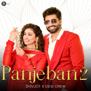 Album Panjeban 2 from 