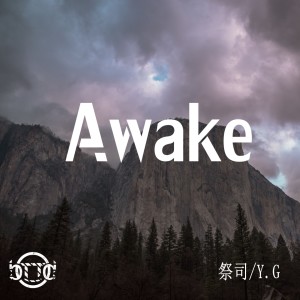 Listen to Awake song with lyrics from 祭司
