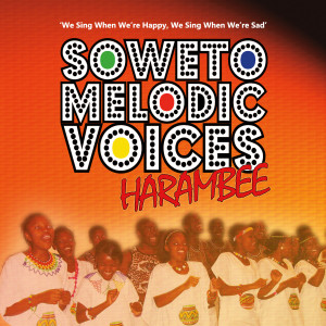ดาวน์โหลดและฟังเพลง Ophila Kimi พร้อมเนื้อเพลงจาก Soweto Melodic Voices