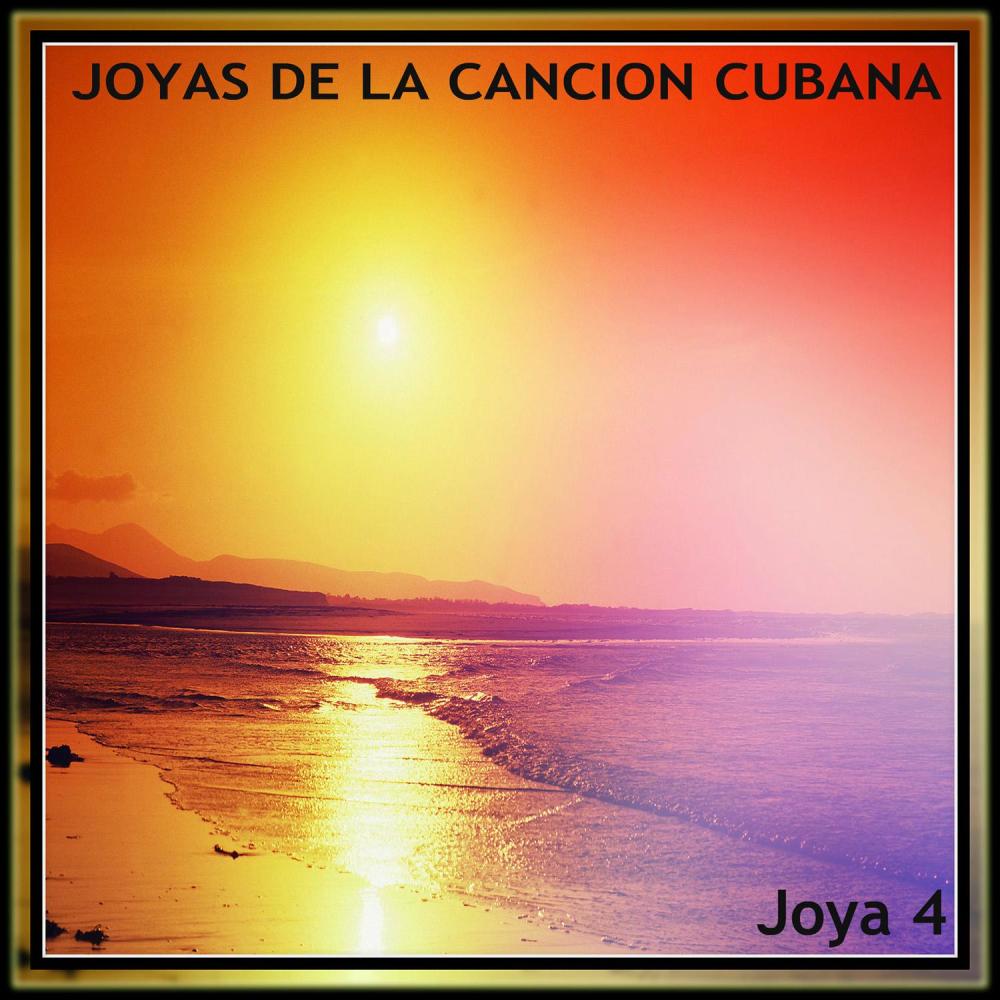 Y Con Tus Palabras (其他)
