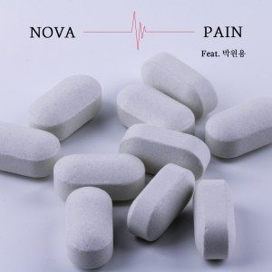 ดาวน์โหลดและฟังเพลง PAIN พร้อมเนื้อเพลงจาก 노바