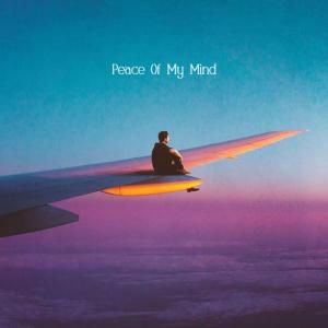 收聽DJ WIZARD的My Pace (Radio Edit)歌詞歌曲