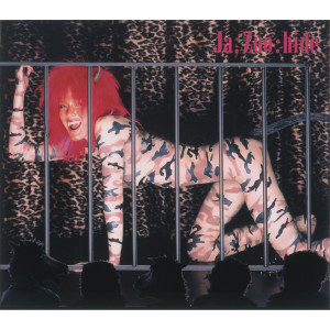 อัลบัม Ja,Zoo ศิลปิน AUN&HIDE