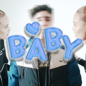 Listen to Baby (Explicit) song with lyrics from Sanza