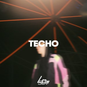 Listen to Тесно song with lyrics from Love Joy