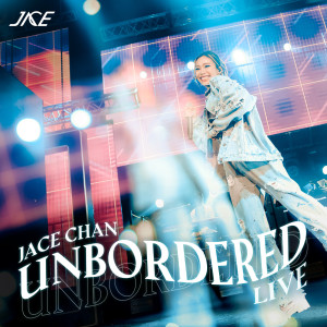 JACE 陳凱詠的專輯UNBORDERED Live