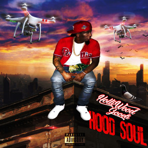 ดาวน์โหลดและฟังเพลง Change Up (Explicit) พร้อมเนื้อเพลงจาก Holliwood Goodi