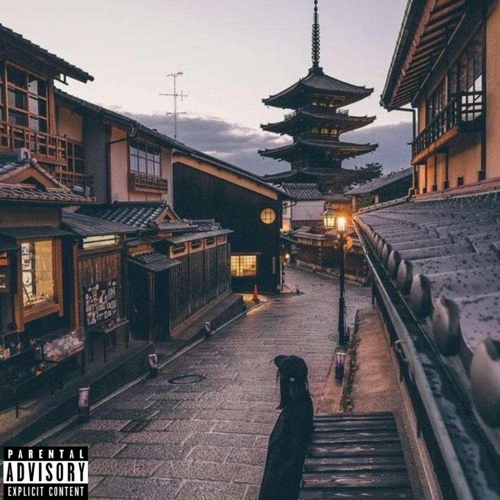 Shibuya Freestyle! (Explicit)