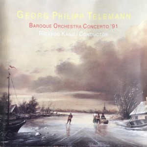Baroque Orchestra Concerto '91的專輯Georg Philipp Telemann