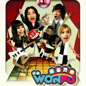 收聽旺福的小春日和歌詞歌曲