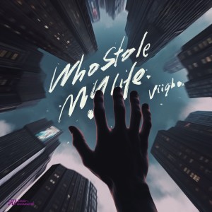 收听败德盖的谁偷了我的人生歌词歌曲
