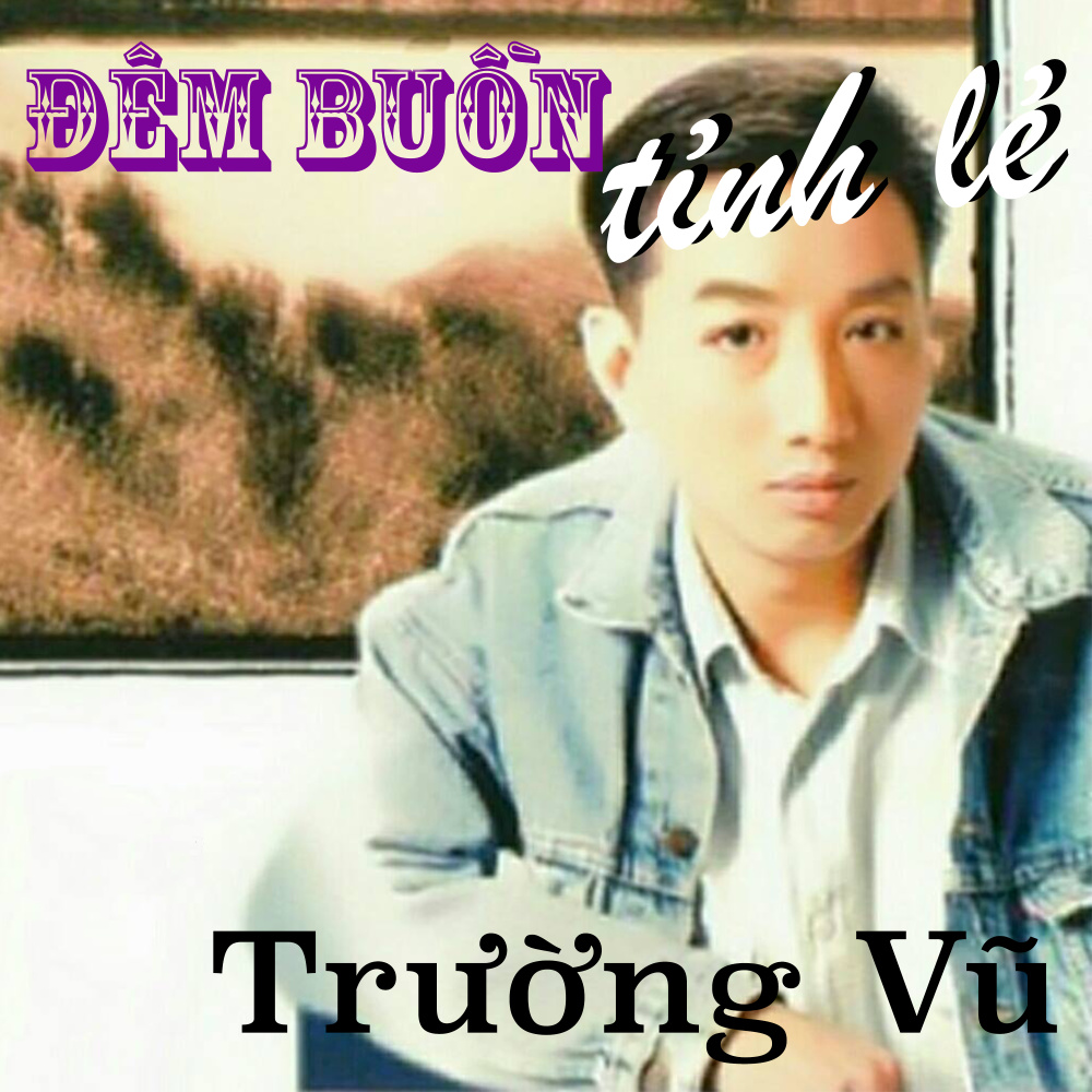 Bến giang đầu