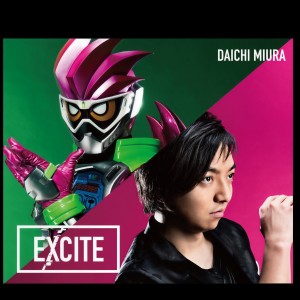 收聽三浦大知的EXCITE歌詞歌曲