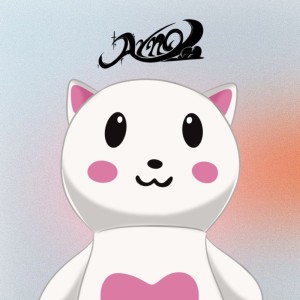 Dengarkan lagu ばんくるわせぎゃるず nyanyian Arno dengan lirik