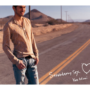 ดาวน์โหลดและฟังเพลง Missin' You -It Will Break My Heart (Remix Ascended) (remix ascended) พร้อมเนื้อเพลงจาก Ken Hirai