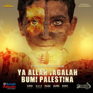 Listen to Ayah song with lyrics from Qhutbus Sakha