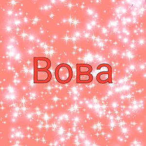 Listen to Вова song with lyrics from JesusAVGN