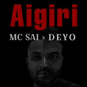 Album Aigiri from DEYO