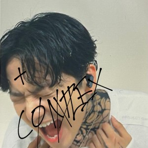 Album Www from Ø