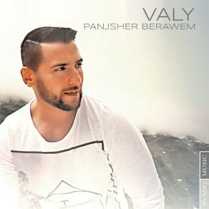 收听Valy的Panjsher Berawem歌词歌曲