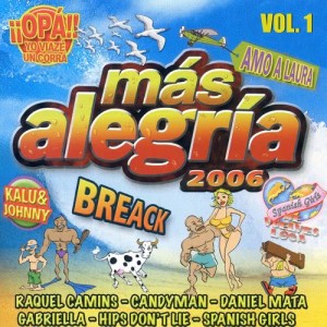 ดาวน์โหลดและฟังเพลง Verano de Amor พร้อมเนื้อเพลงจาก Gabriella
