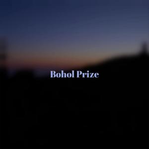 อัลบัม Bohol Prize ศิลปิน Various Artists