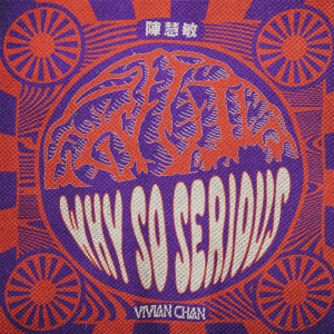 Dengarkan Why So Serious lagu dari Chen Hui Min dengan lirik