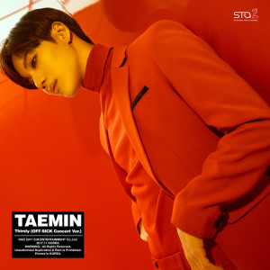 Listen to Thirsty (OFF-SICK Concert Ver.|Inst.) song with lyrics from Lee Taemin (태민)