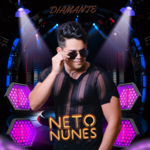 收聽Neto Nunes的Banco da Praça歌詞歌曲