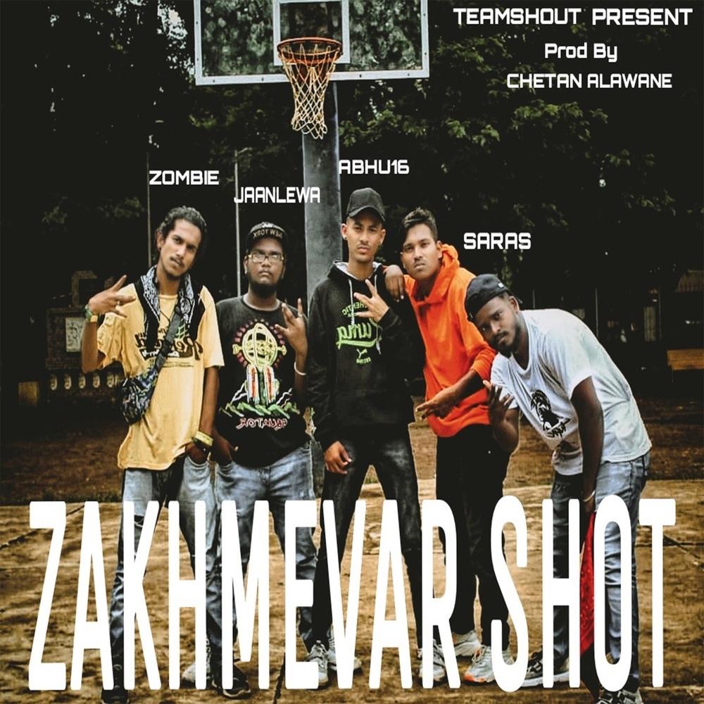 Zakhmevar Shot