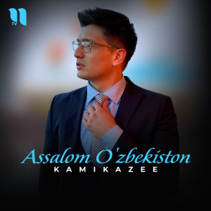 Album Assalom O'zbekiston from Kamikazee