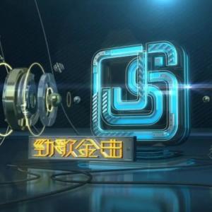 收聽快樂的泡泡魚的暫別離(抖音完整版)歌詞歌曲