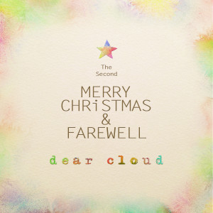 ดาวน์โหลดและฟังเพลง 따뜻해 พร้อมเนื้อเพลงจาก Dear Cloud