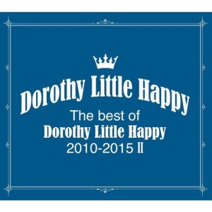 收聽Dorothy Little Happy的藍天歌詞歌曲