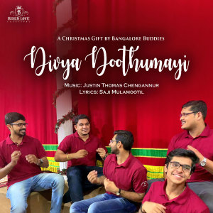 Dengarkan lagu Bethlehem Puriyile (From "Divya Doothumayi") nyanyian Aneesh Mamachan dengan lirik