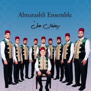 Listen to Ramadan Hal song with lyrics from Al Marashli Ensemble