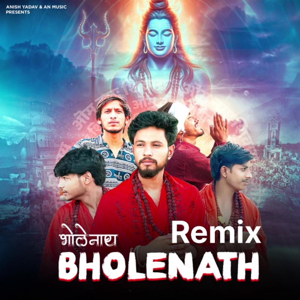 Bholenath Remix (feat. Sonu Yadav, Adesh Ranga)