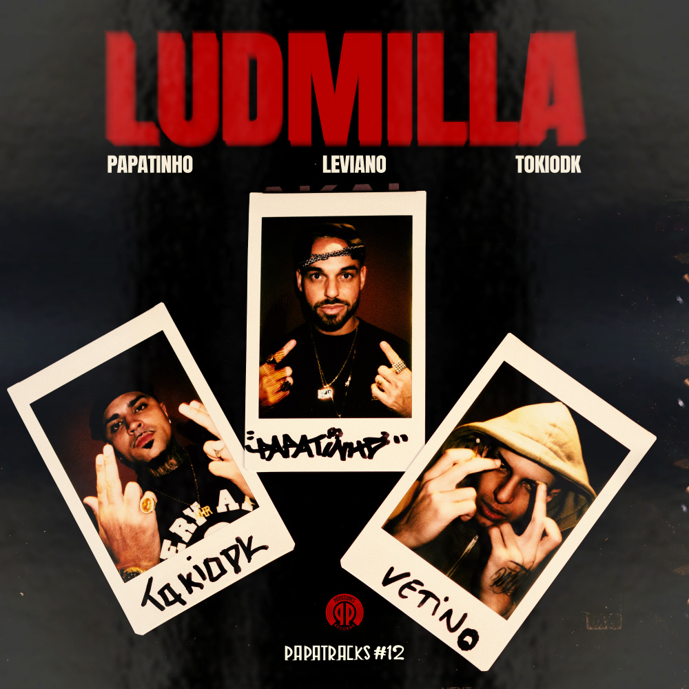 Ludmilla (Papatracks#12) (Explicit)