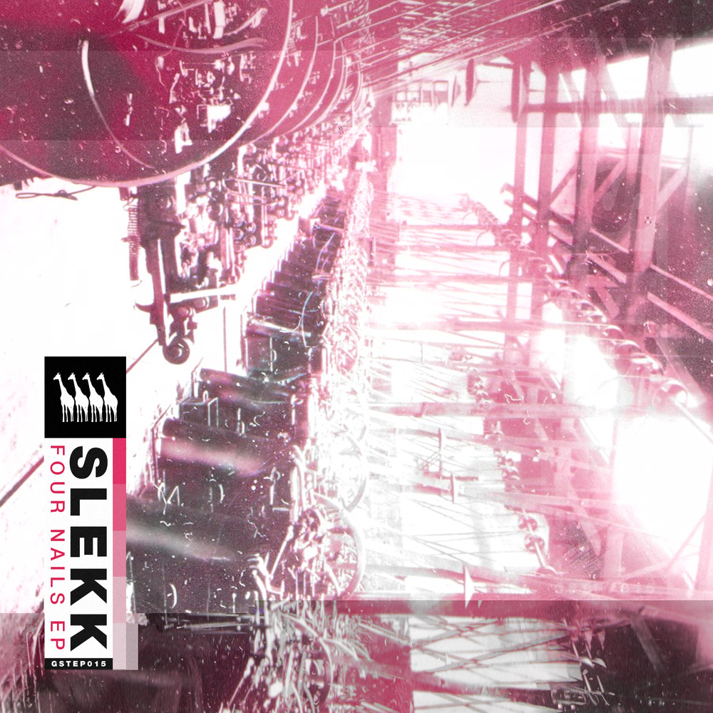 Spile (Cocktail Party Effect Remix)