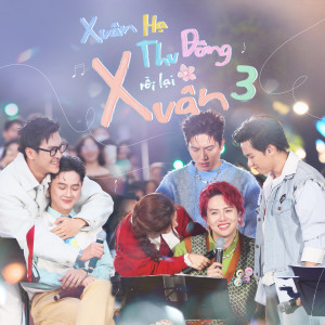 Album Ơi cuộc sống mến thương from Forest Studio