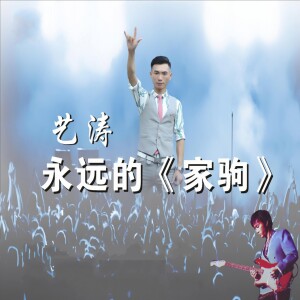 default album img