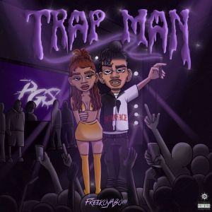 ดาวน์โหลดและฟังเพลง Pop (feat. DNE) (Explicit) พร้อมเนื้อเพลงจาก FreekoyaBoiii